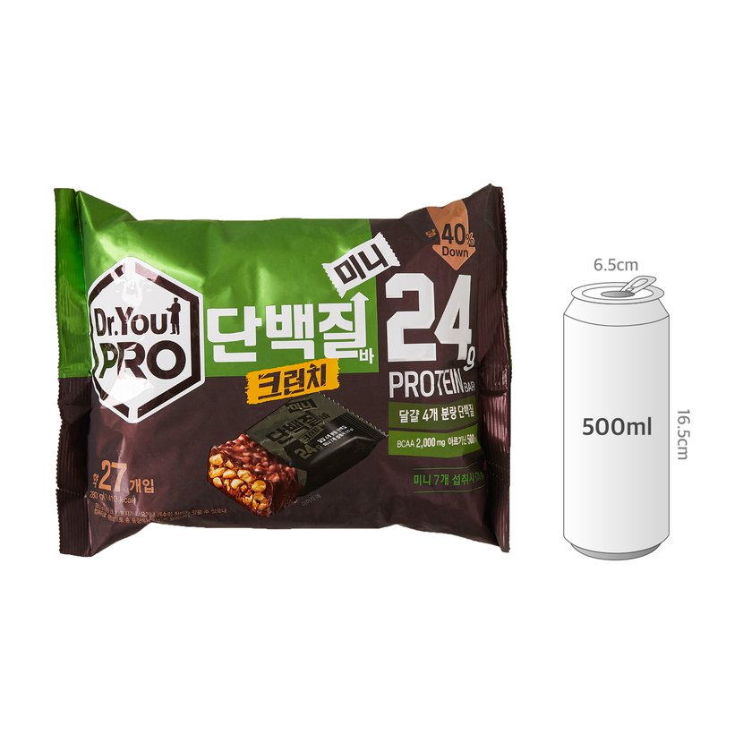 사이즈비교이미지