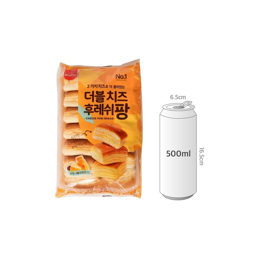 사이즈비교이미지