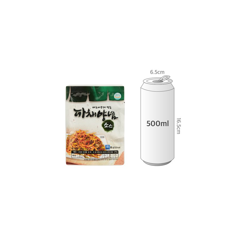사이즈비교이미지BULK