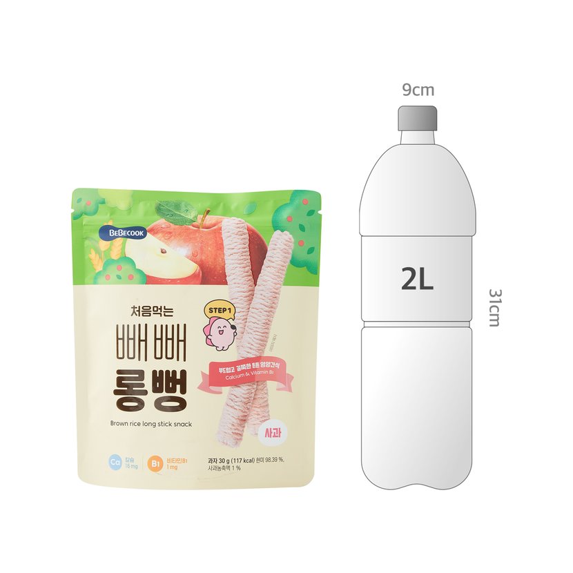 사이즈비교이미지