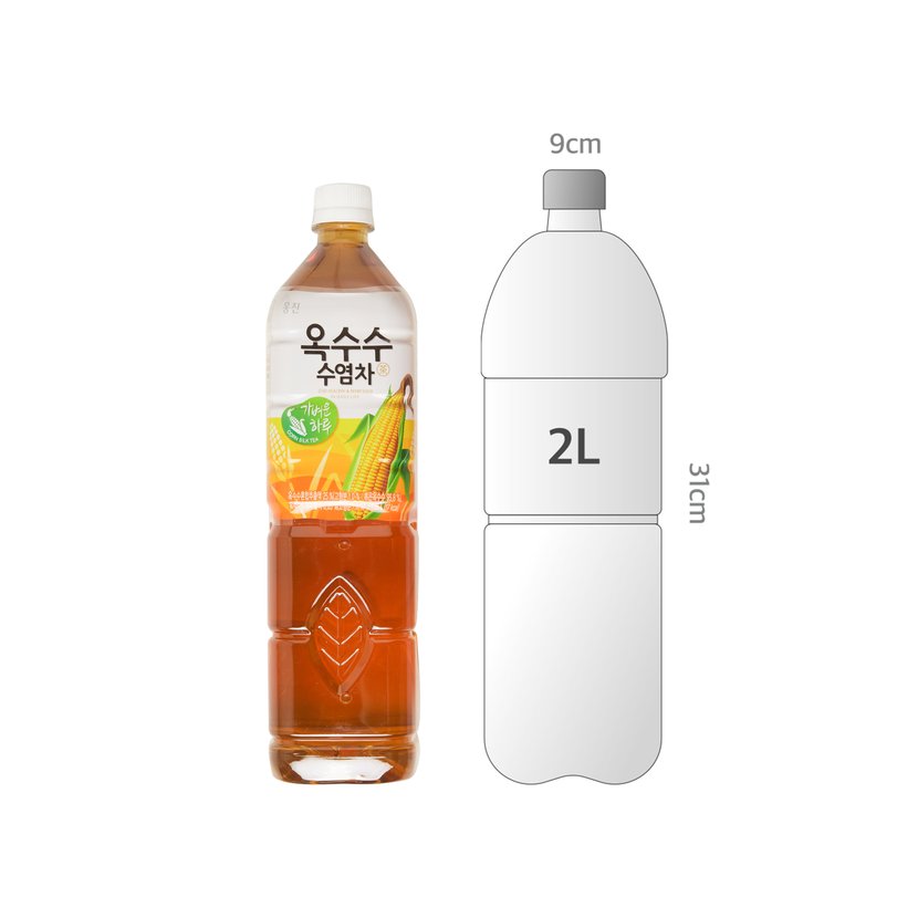 사이즈비교이미지