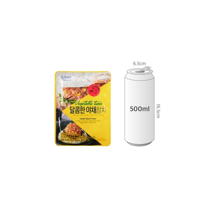 사이즈비교이미지BULK