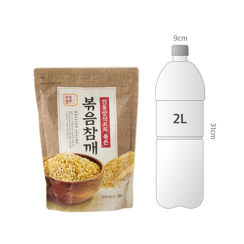 사이즈비교이미지BULK