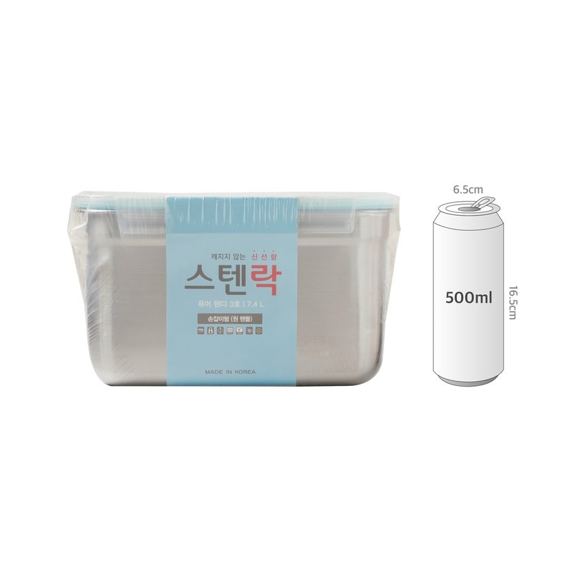 사이즈비교이미지