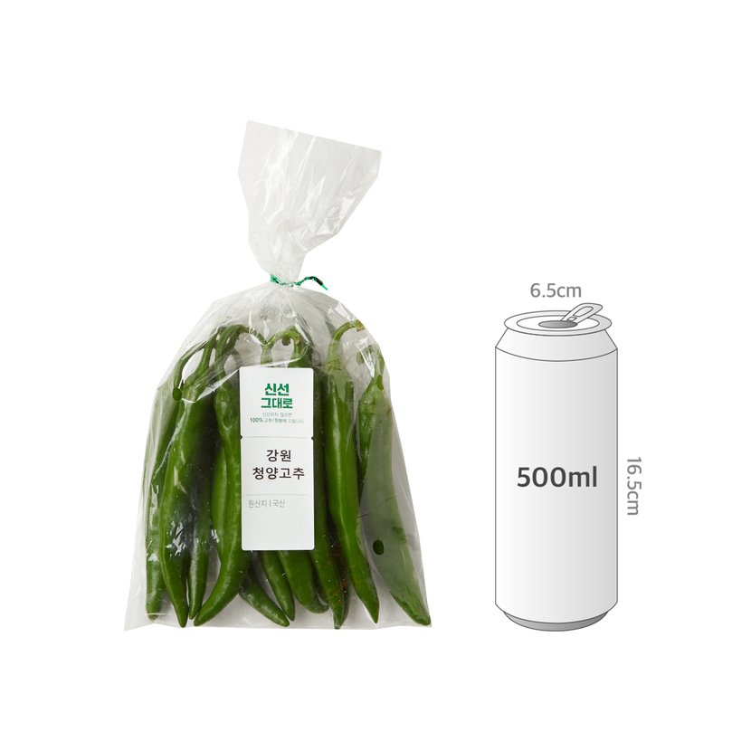 사이즈비교이미지