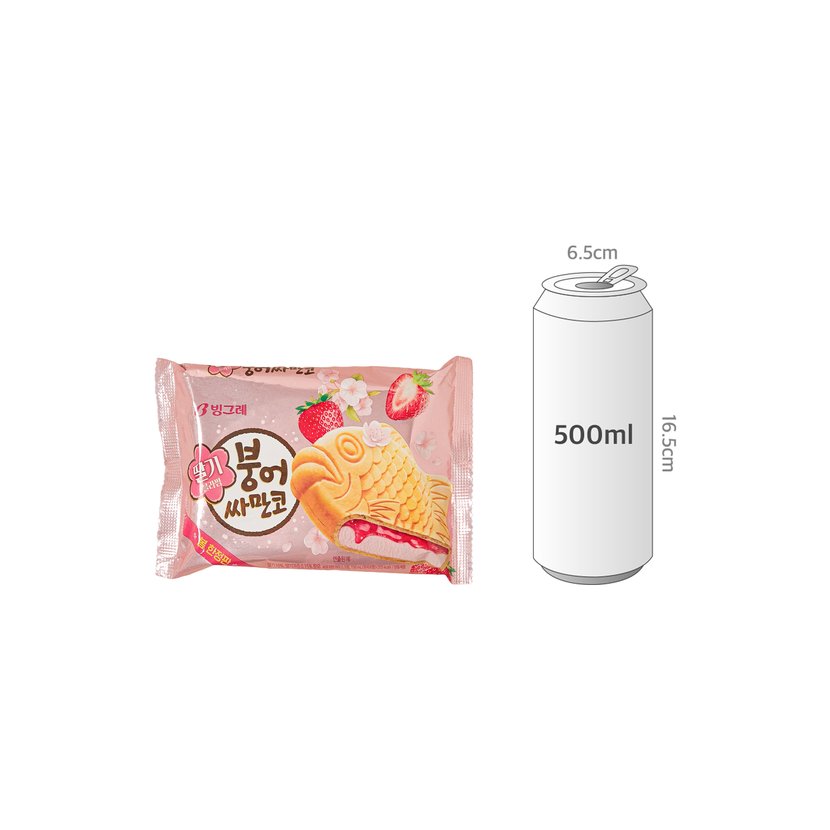 사이즈비교이미지