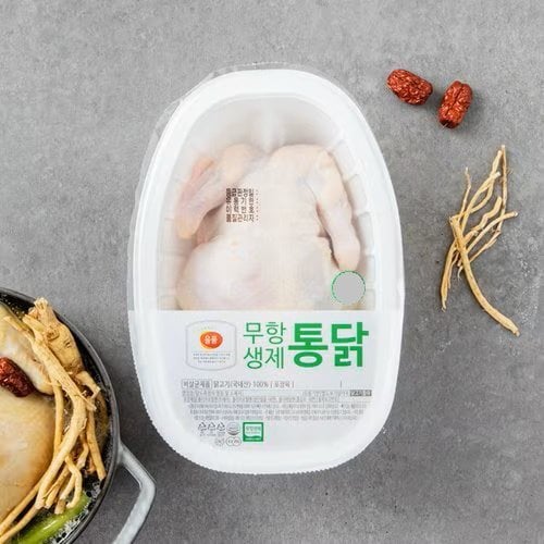 상세이미지2