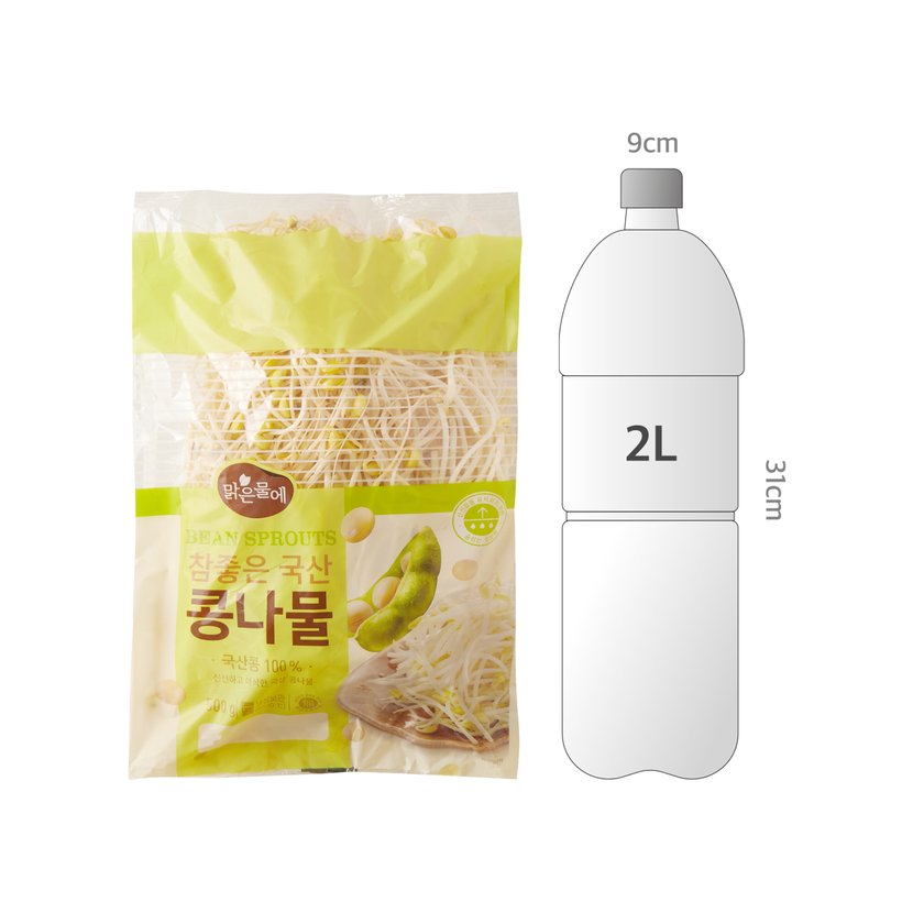 사이즈비교이미지