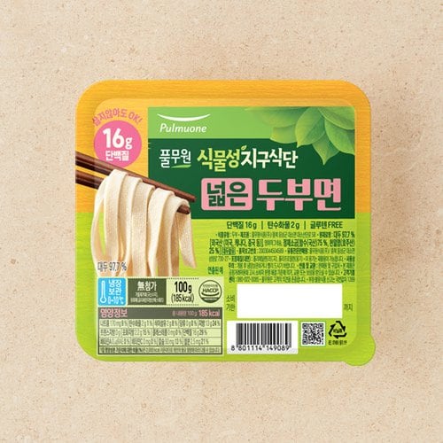 상세이미지1