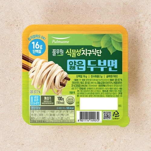 상세이미지1