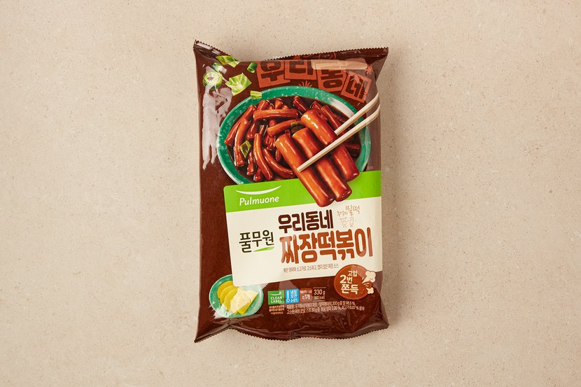 상세이미지5