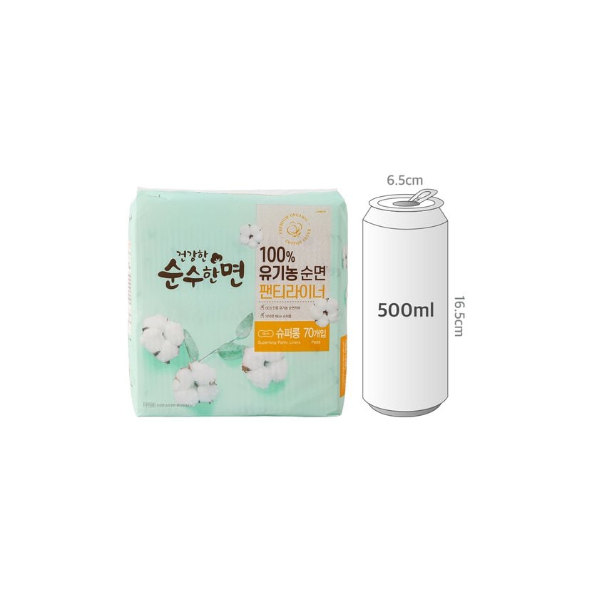 사이즈비교이미지BULK