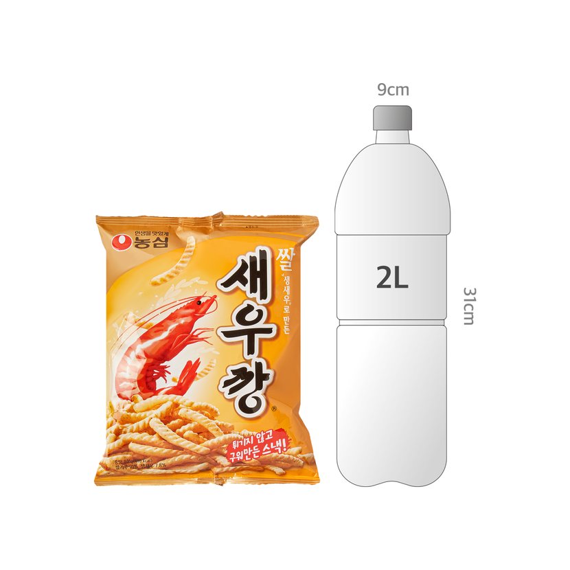 사이즈비교이미지