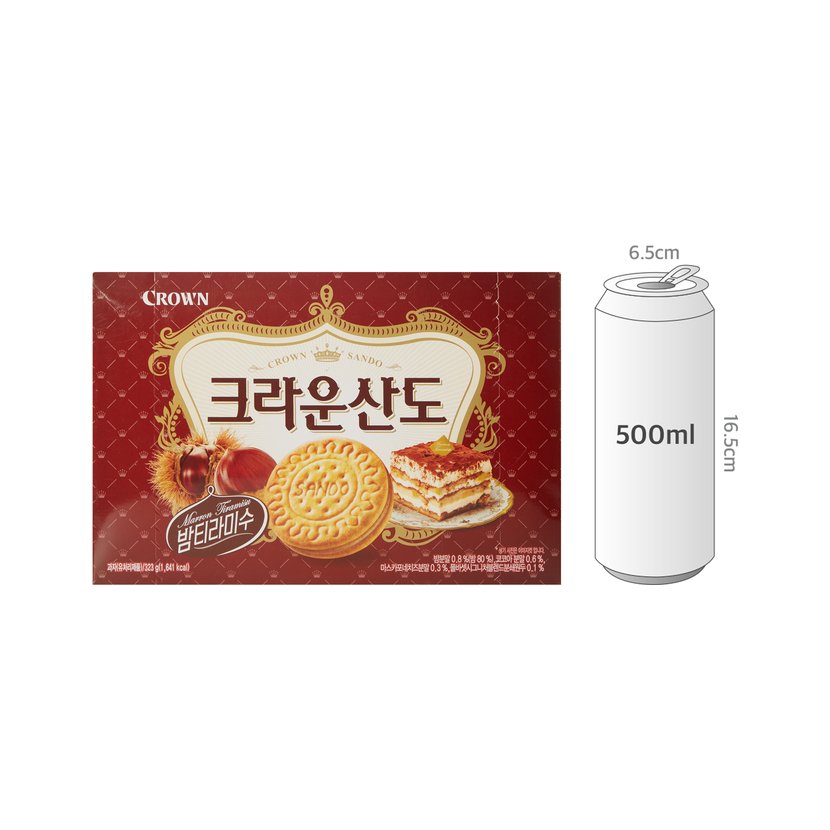 사이즈비교이미지