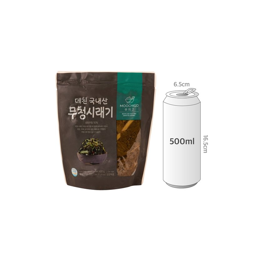 사이즈비교이미지
