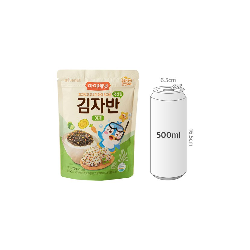사이즈비교이미지