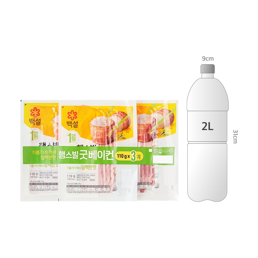 사이즈비교이미지