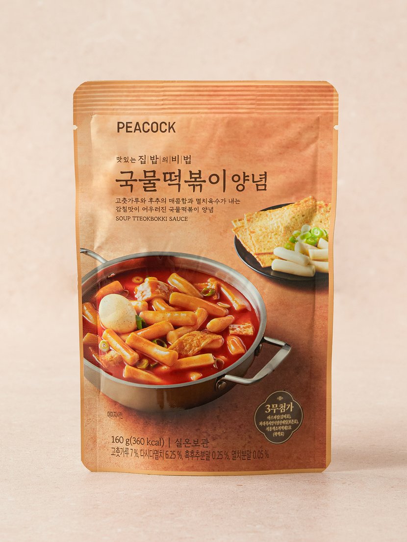 상세이미지3