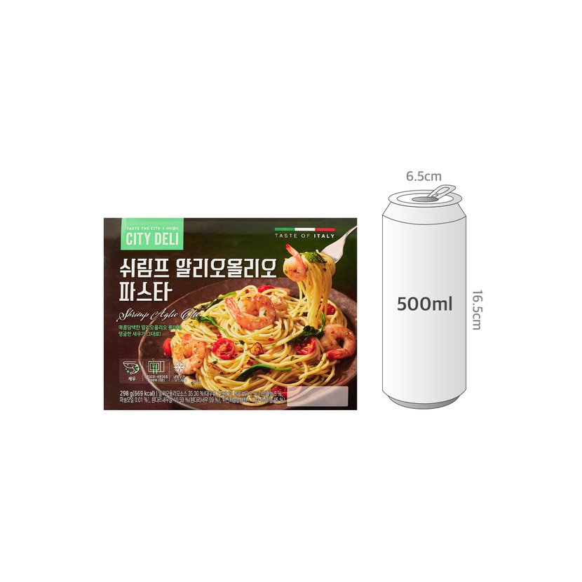 사이즈비교이미지