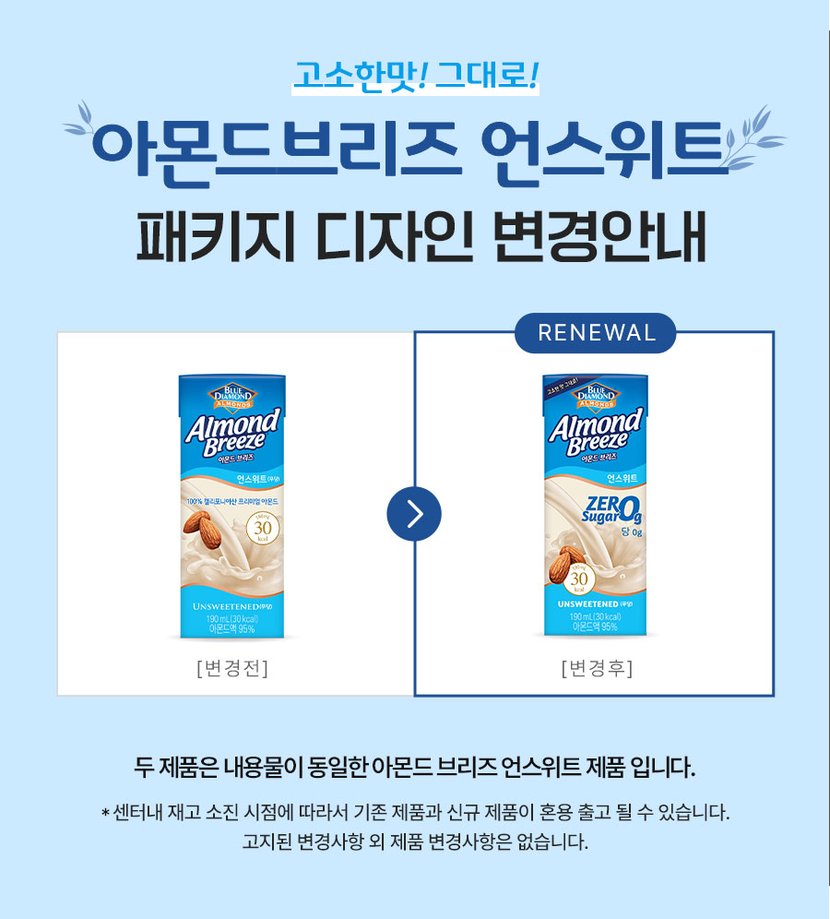 상세이미지1