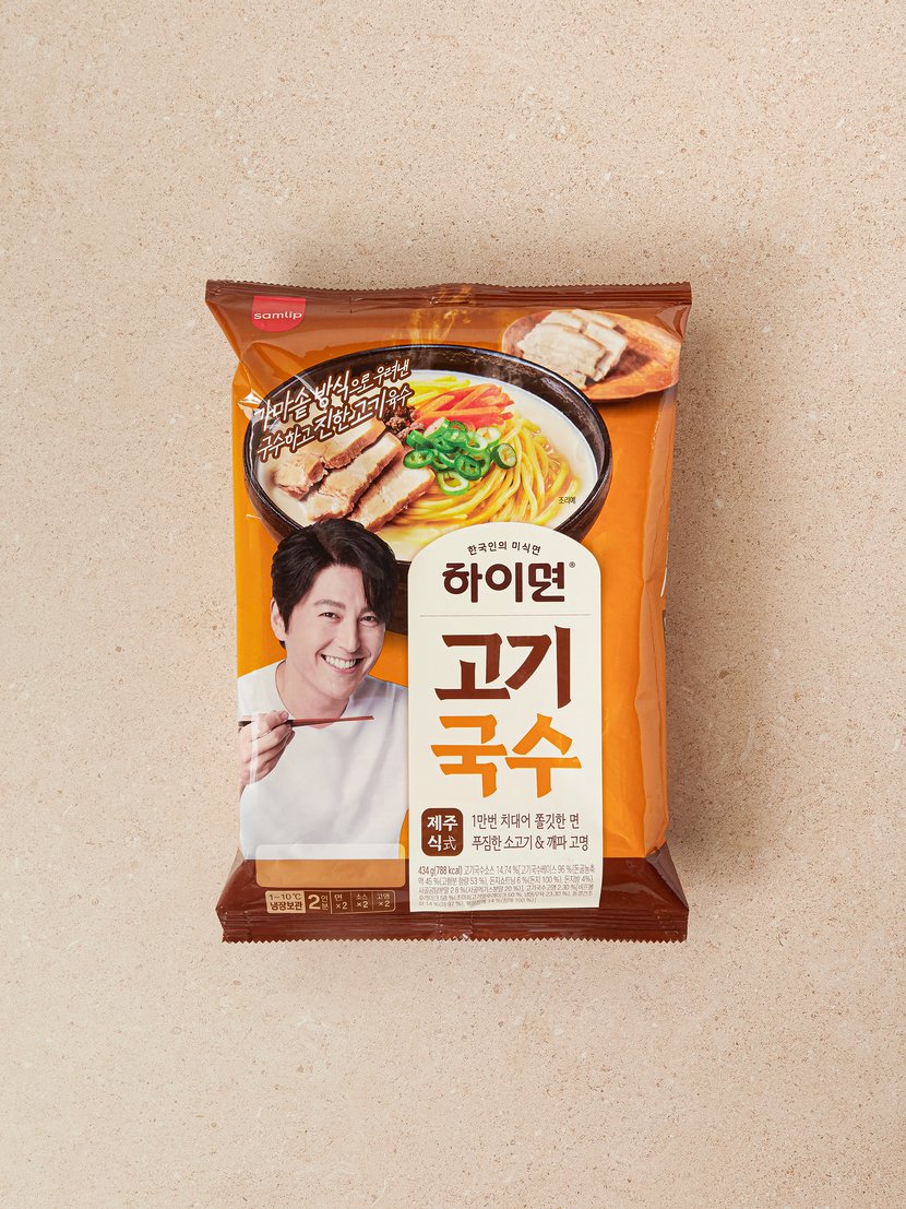 상세이미지3