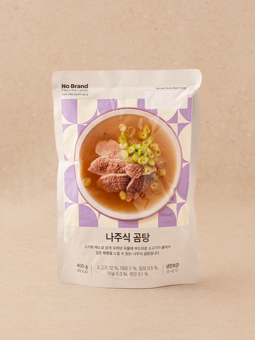 상세이미지3