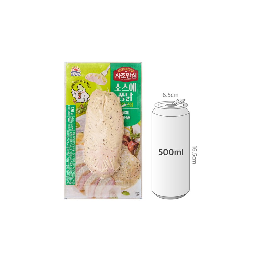 사이즈비교이미지