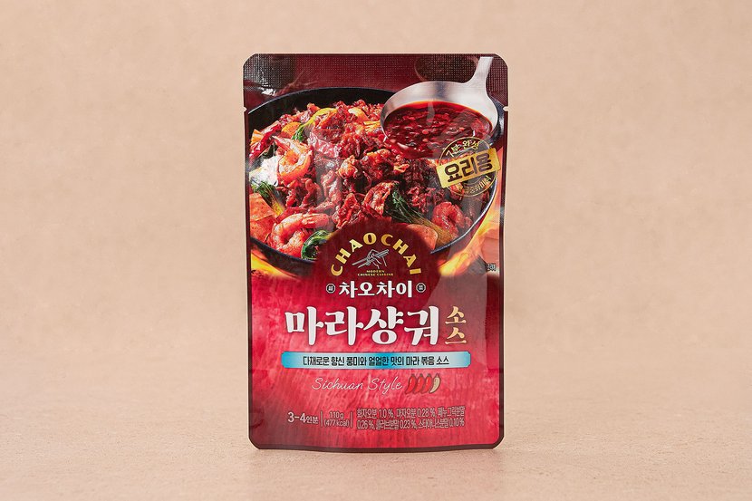 상세이미지2