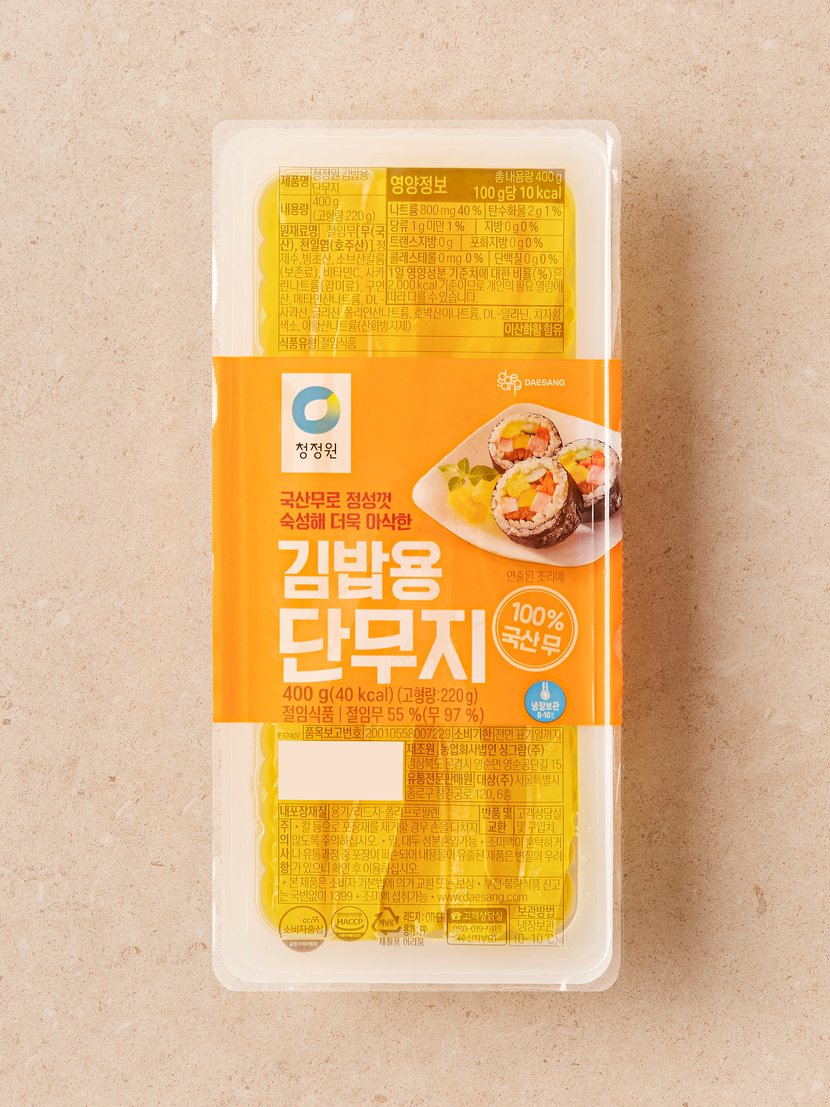 상세이미지4