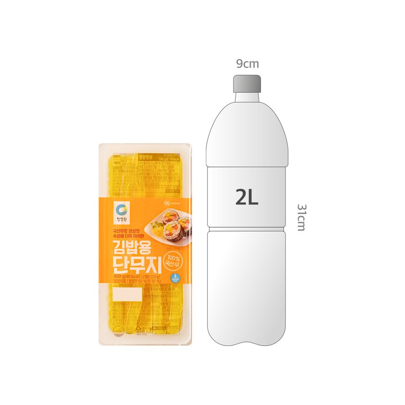 사이즈비교이미지BULK