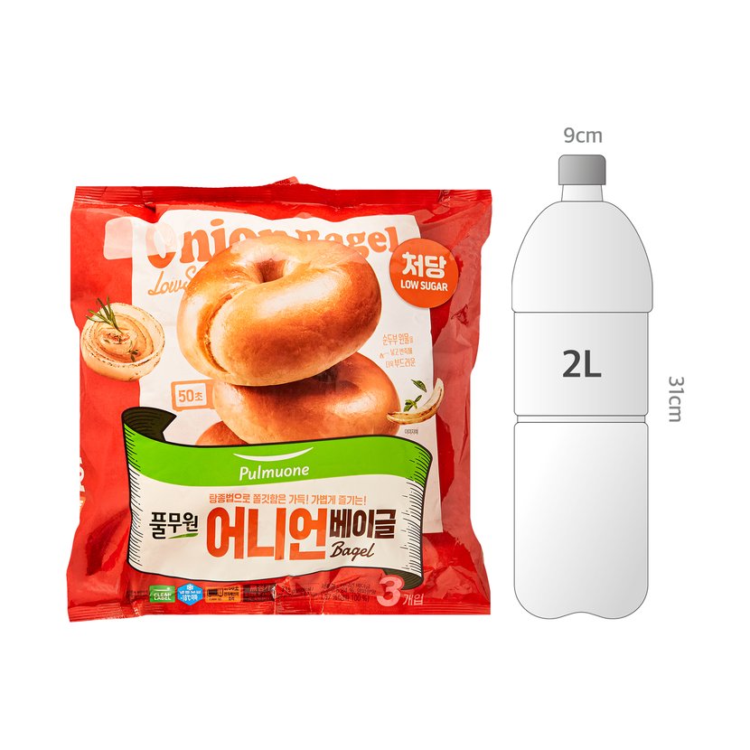 사이즈비교이미지