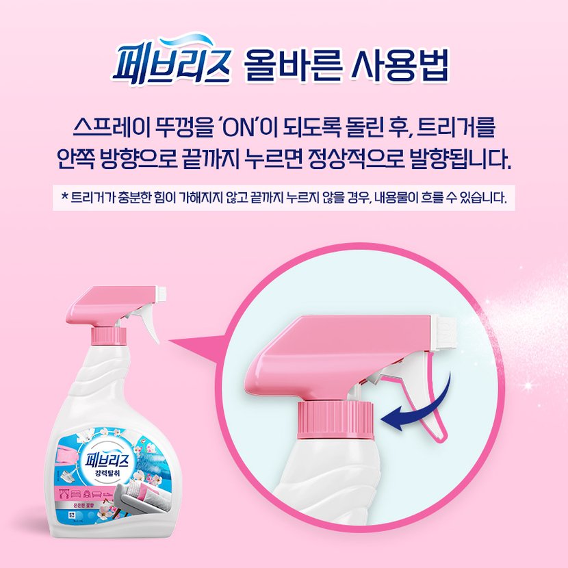 상세이미지4