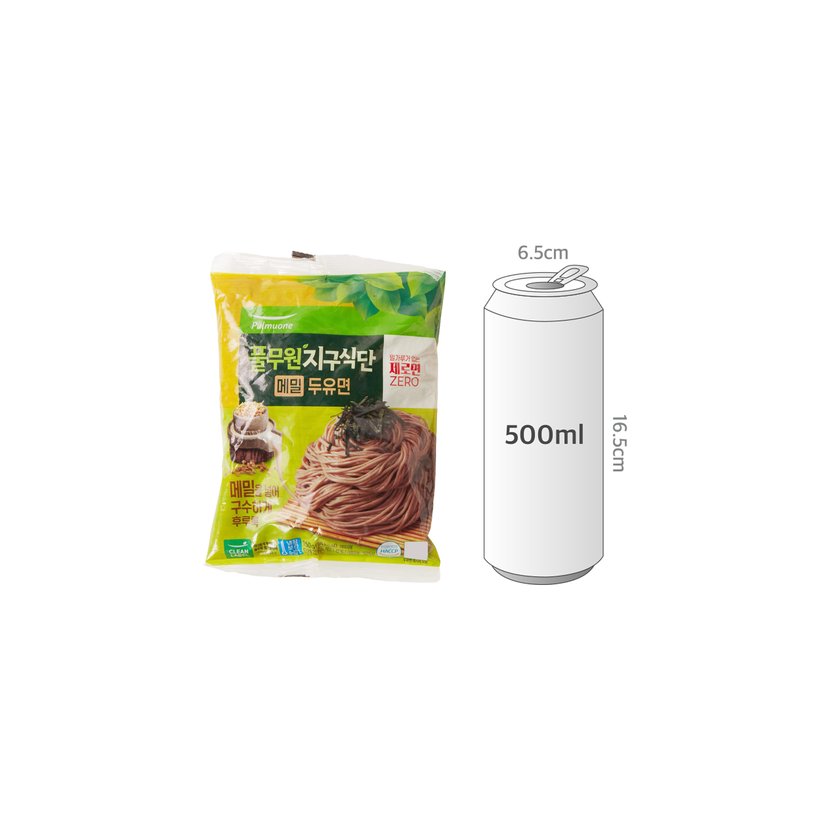 사이즈비교이미지