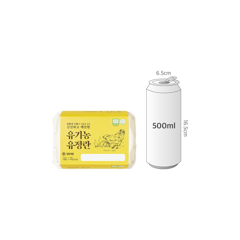 사이즈비교이미지BULK