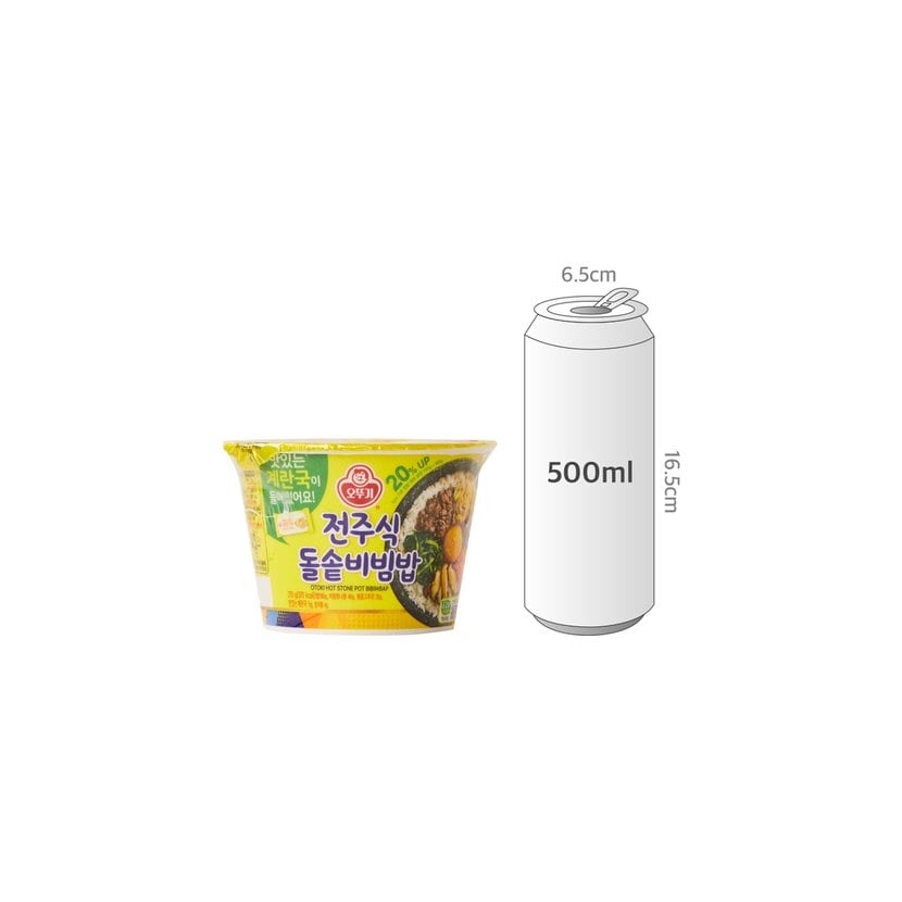 사이즈비교이미지