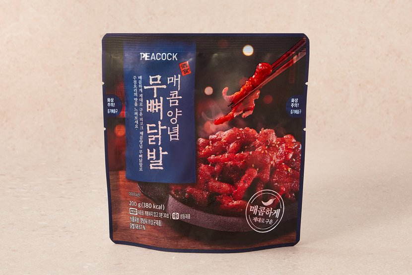 상세이미지2