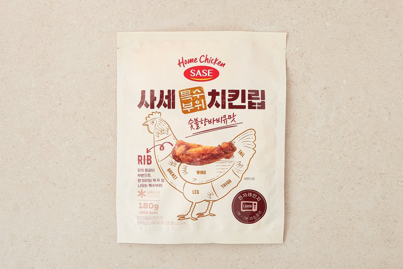 상세이미지2