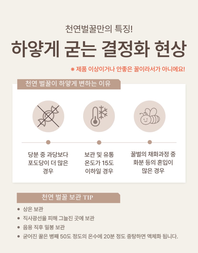 상세이미지3