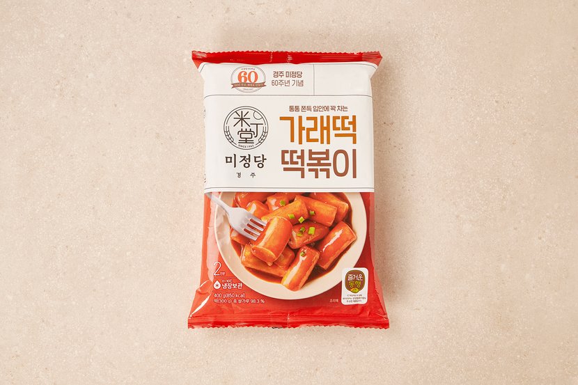 상세이미지2