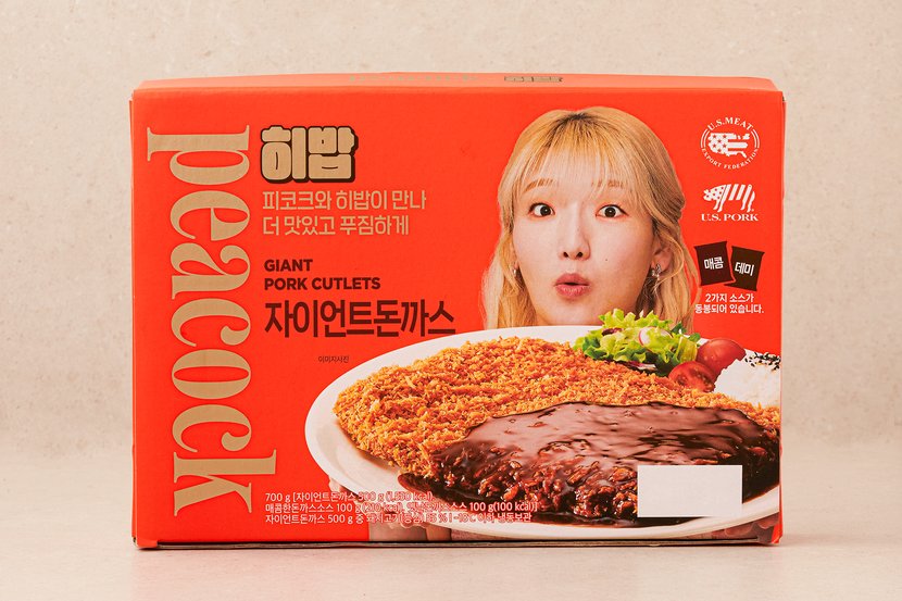 상세이미지2