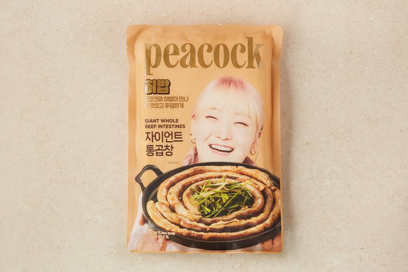 상세이미지2