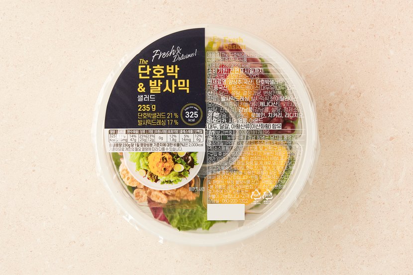 상세이미지2