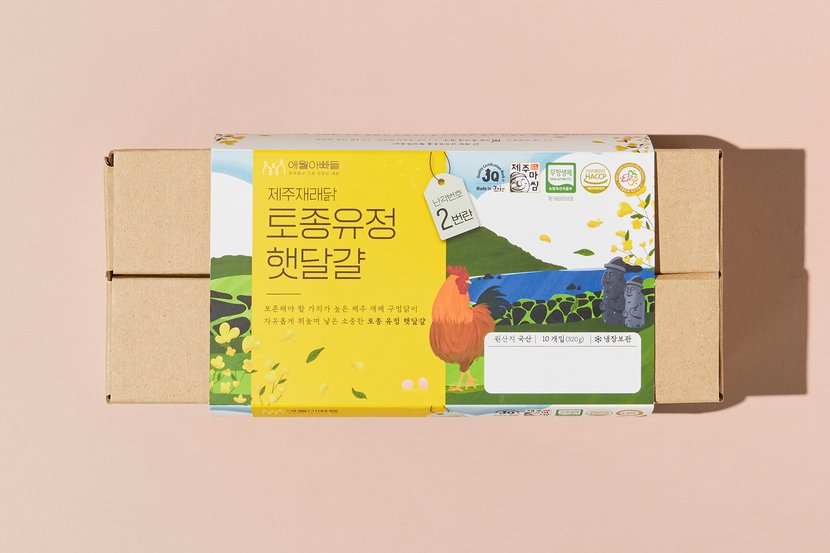 상세이미지3