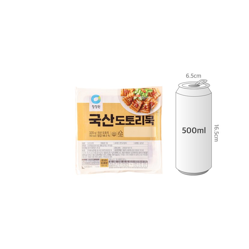사이즈비교이미지BULK