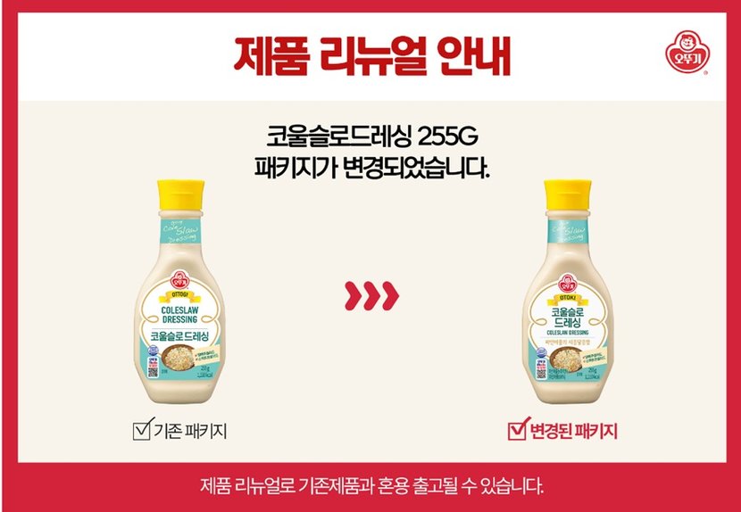 상세이미지2