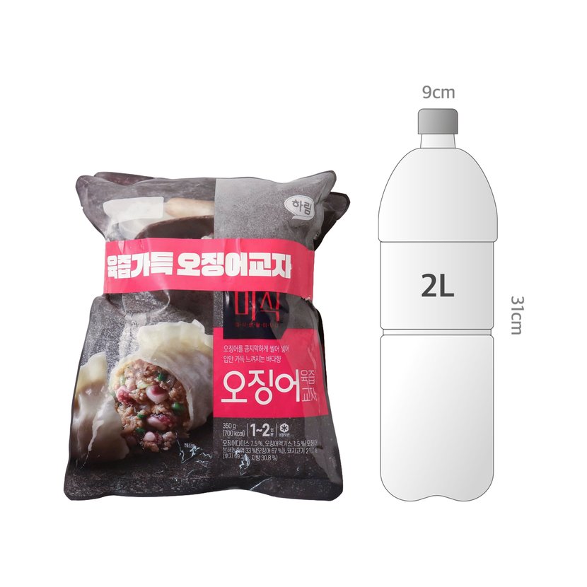 사이즈비교이미지