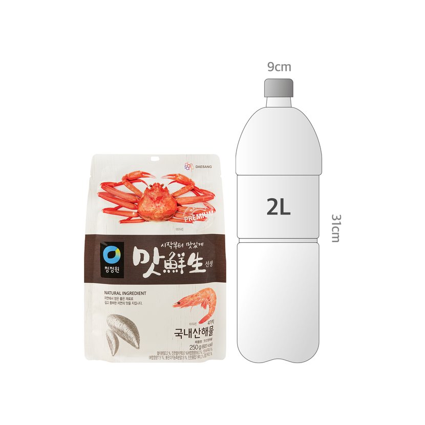 사이즈비교이미지BULK