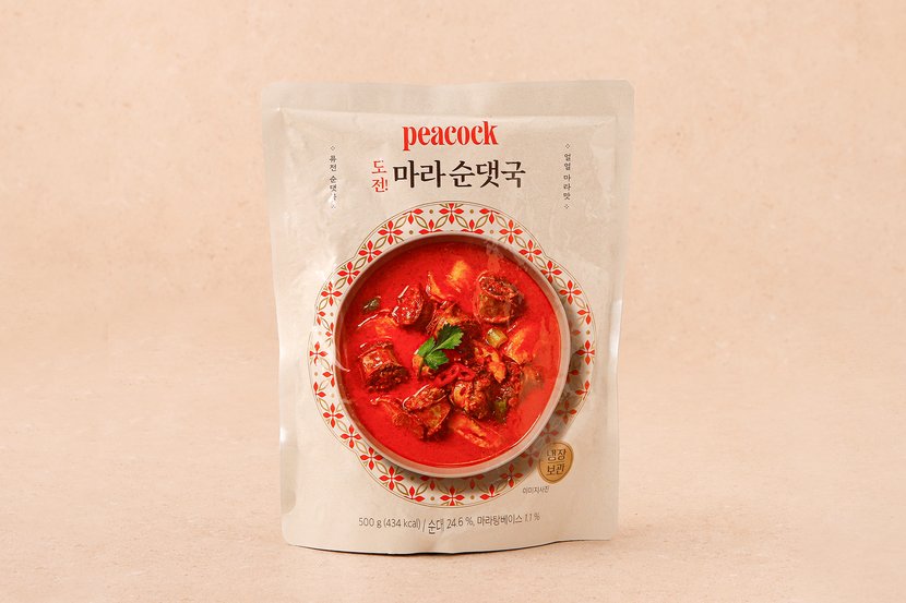 상세이미지2