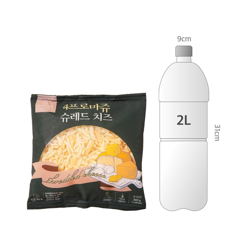 사이즈비교이미지