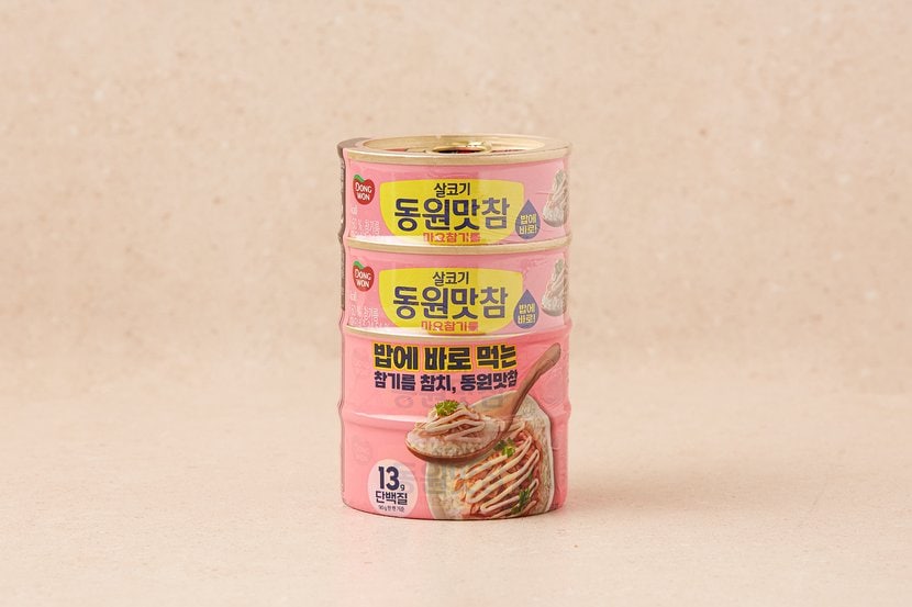 상세이미지2